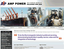 Tablet Screenshot of amppower2u.com